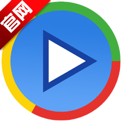 影音先鋒安卓版