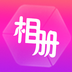 魔力音樂相冊