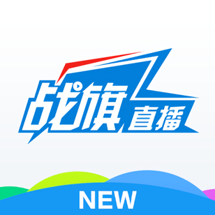 戰(zhàn)旗TV