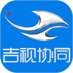 吉視協同