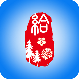 華新鏈智