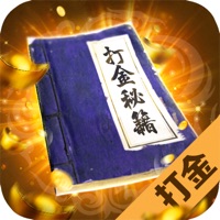 蒼月神器打金手機版
