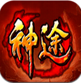新開單職業(yè)神途