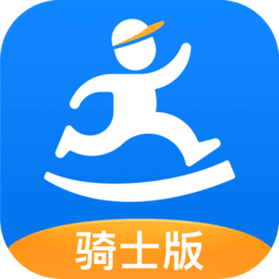 達(dá)達(dá)騎士