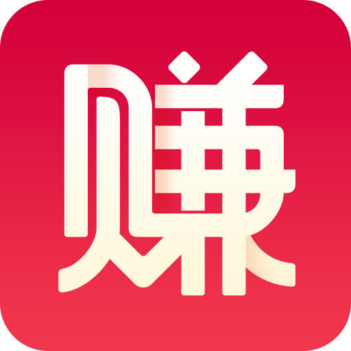 零工一天結(jié)一天工資300