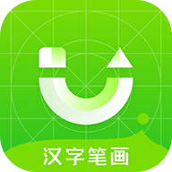 兒童學漢字筆畫