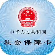 人社一體化