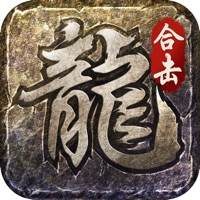 戰(zhàn)神終極傳奇手游1.80合擊