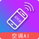 空調(diào)萬(wàn)能遙控器AI