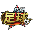 跑酷足球手機版