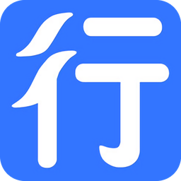 行行造價(jià)