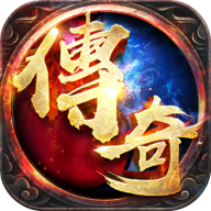 復古王城1.76