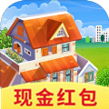 富豪小鎮領紅包