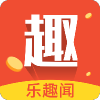 樂(lè)趣聞