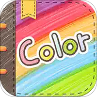 color多彩手帳