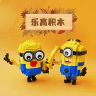 樂高教學