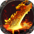 1.80龍戰合擊