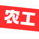 農工大集