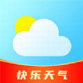 快樂(lè)天氣預(yù)報(bào)