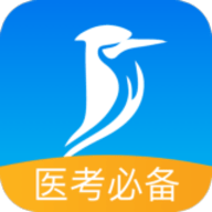 百通醫(yī)學