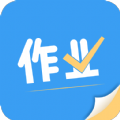 作業(yè)拍搜幫