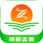 高考志愿填報指南