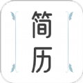 BOSS簡歷模板