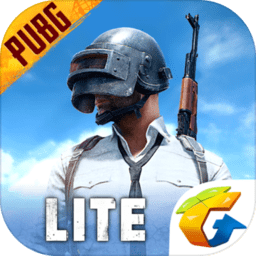 pubg mobile lite輕量版