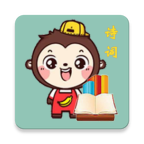 詩文趣學習