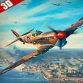 空戰實戰破解版