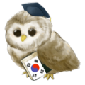 學(xué)習(xí)朝鮮語