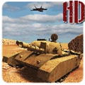 真實坦克(Tank Simulator 2014)