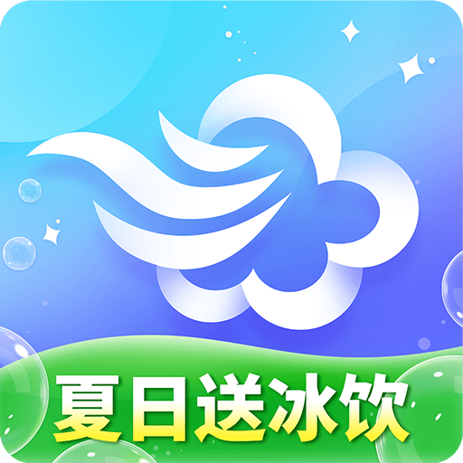美麗天氣預報APP