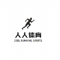 人人體育平臺
