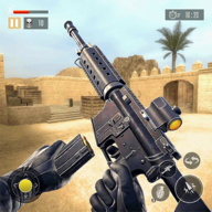 現代戰爭任務射擊(Modern War of Duty)