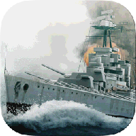 二戰大西洋艦隊