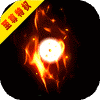 征戰(zhàn)魔庭