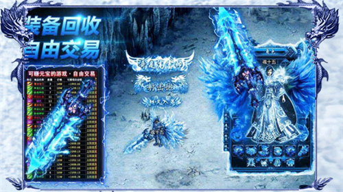 冰雪復古海豚0