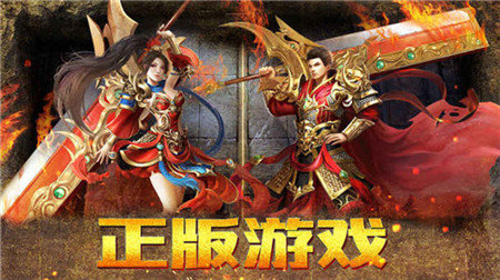耀陽神途復古版0