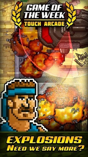 勁爆射擊隊最新版2