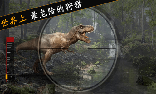 迷你世界恐龍大戰安卓版0