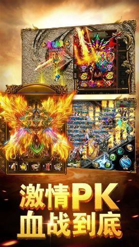 殼殼神途1