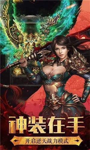 天王龍城戰1