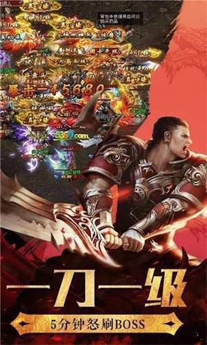 天王龍城戰0