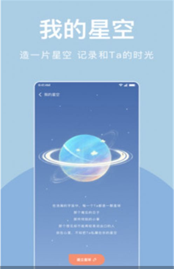 歲歲0