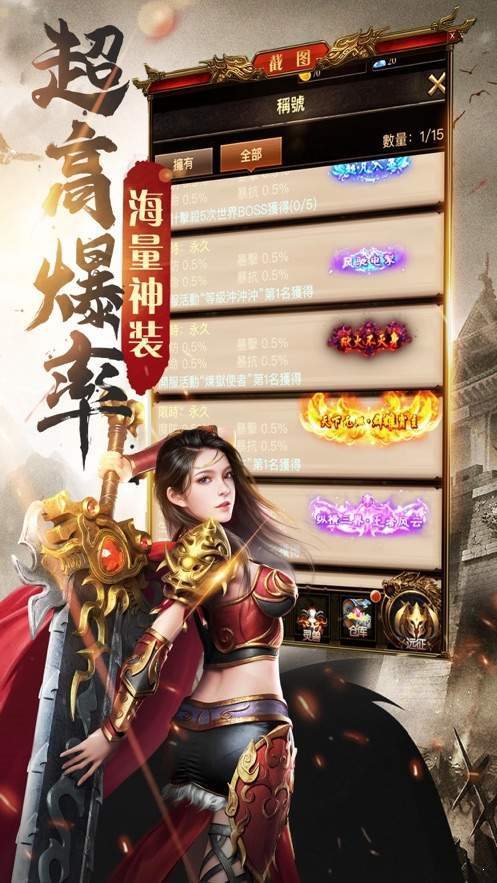 龍城戰歌之古云1