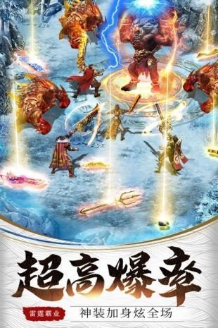 魅影復(fù)古公益?zhèn)髌?