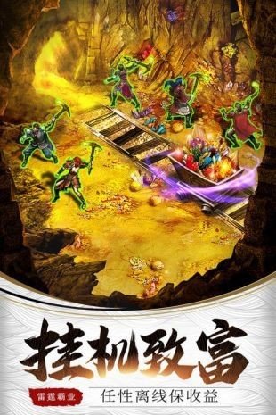 魅影復(fù)古公益?zhèn)髌?