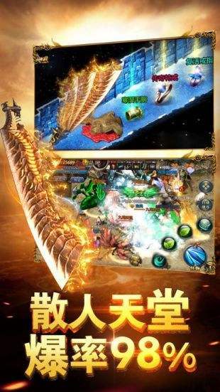 藍月至尊版20201