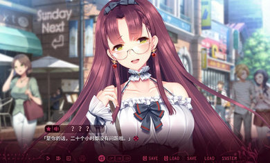 三色繪戀s假若戀色嫣紅破解版2